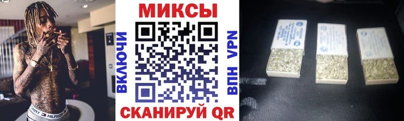 БУТИРАТ 99%  Черепаново 