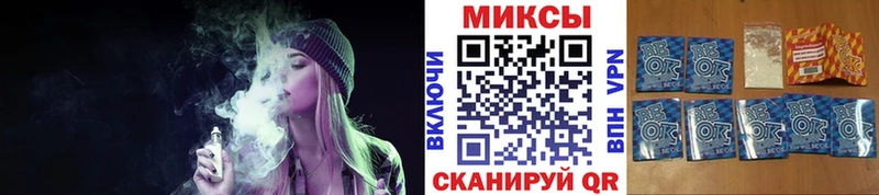 БУТИРАТ вода Черепаново