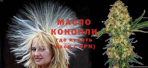 марки lsd Волосово
