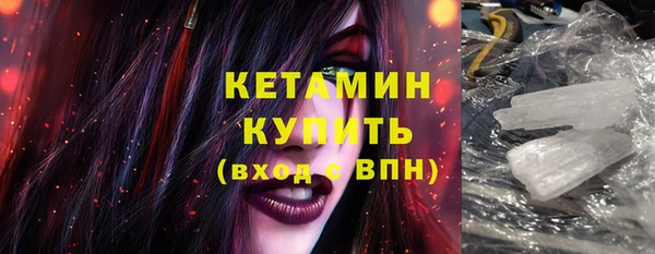 марки lsd Волосово