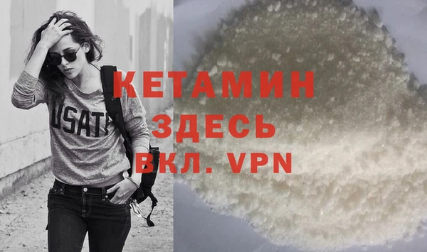 марки lsd Волосово
