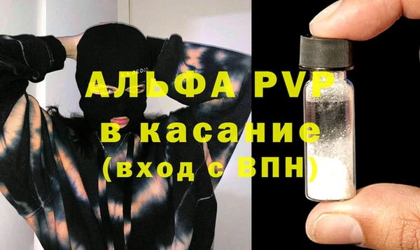 марки lsd Волосово