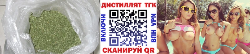 цены   Черепаново  ТГК жижа 